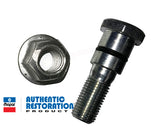 Brake Push Rod Bolt