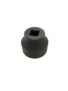 Ball Joint Socket  C Body 2 9/64 (Large)